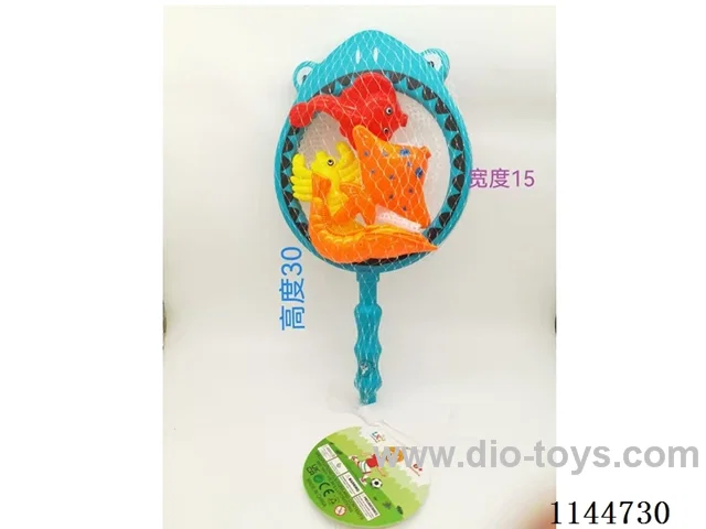 fishing toys