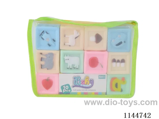 Soft plastic blocks 10pcs