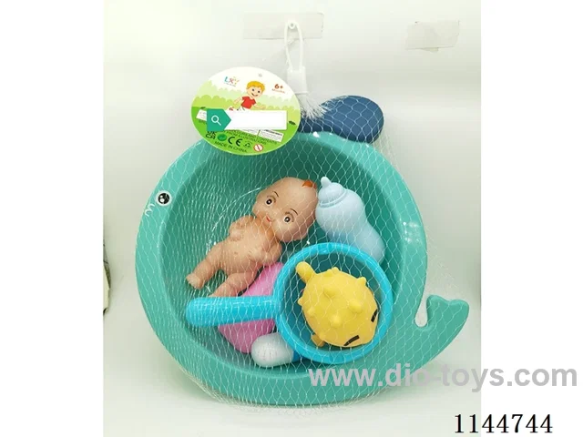 Bathroom Set