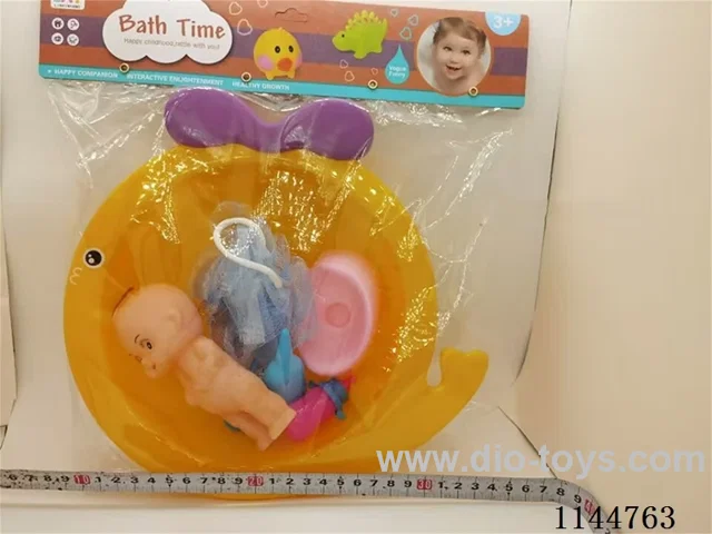 Bathroom Set 7 Piece