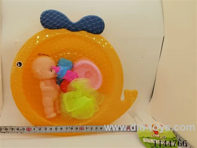 Bathroom Set 7 Piece