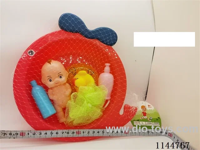 Bath Set 7 Pcs