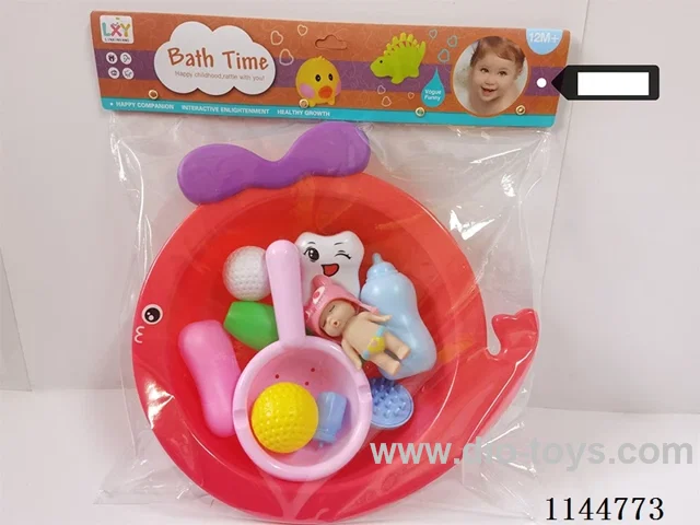 Bathroom Set