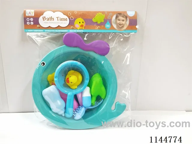 Bathroom Set