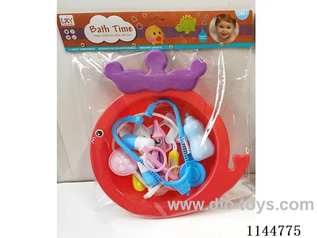 Bathroom Set