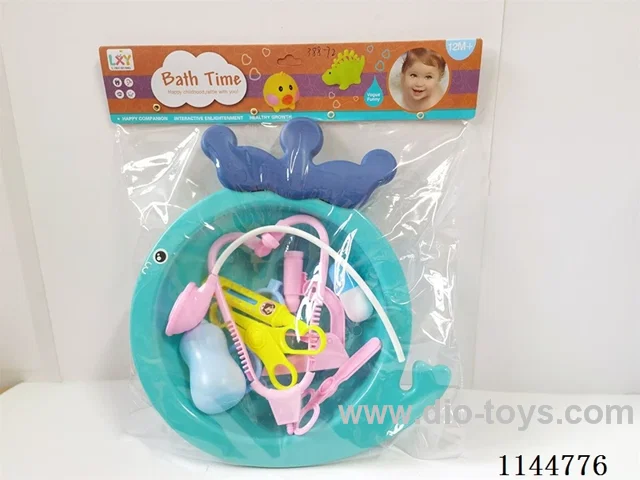 Bathroom Set