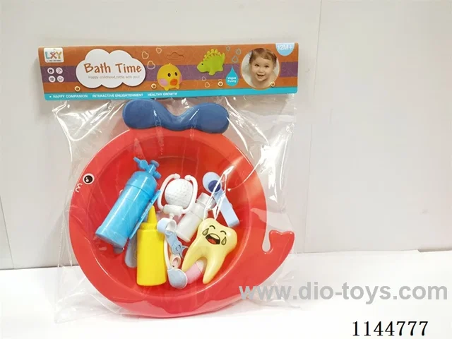 Bathroom Set