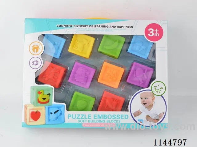 Building Blocks Soft Gel