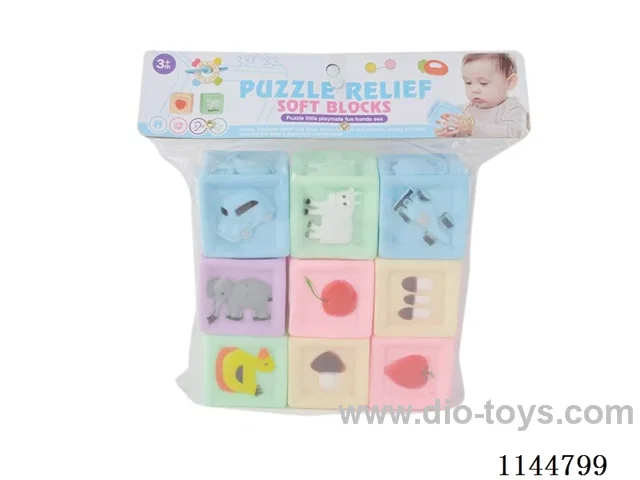 Blocks 9 Pieces