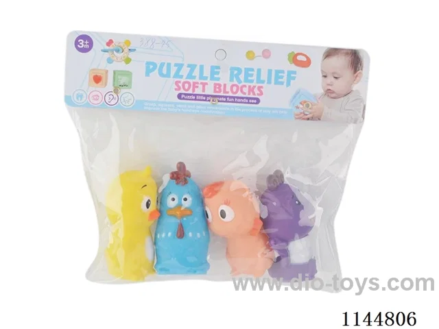 soft plastic toy