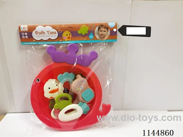 Bathroom Set 8PCS