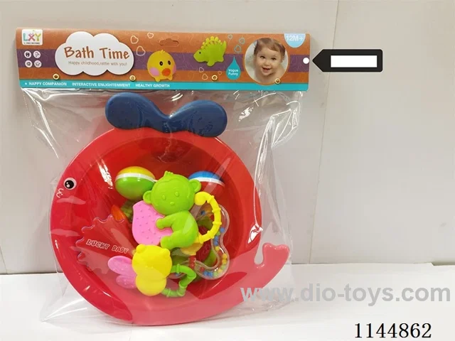 Bathroom Set 8PCS
