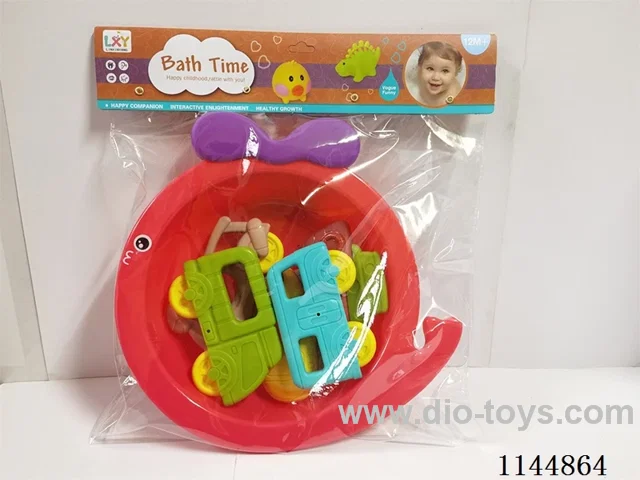 Bathroom Set 6PCS