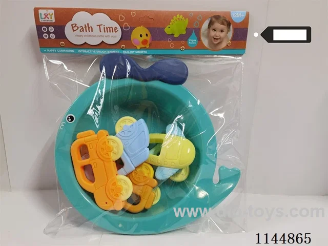 Bathroom Set 6PCS