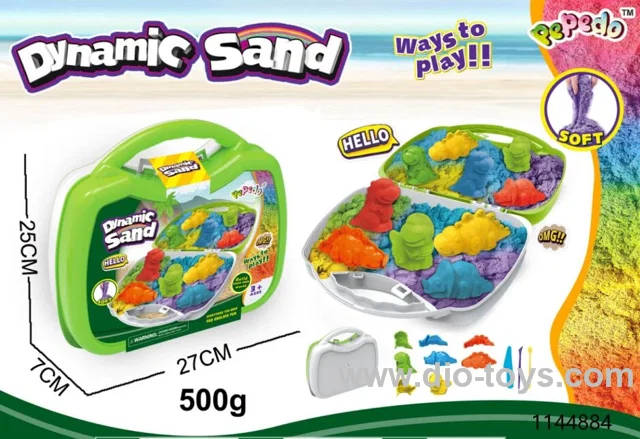 Space sand （500g）