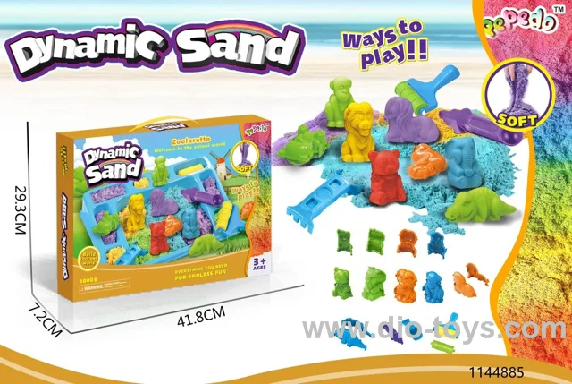 Space sand （1000g）