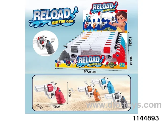 water gun
