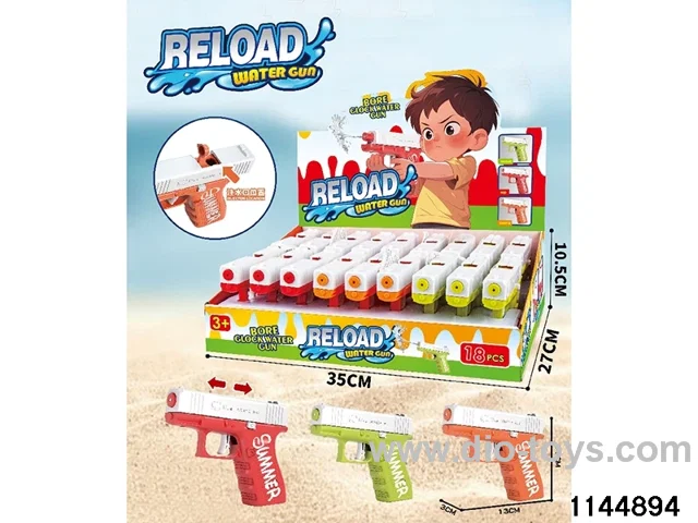 water gun
