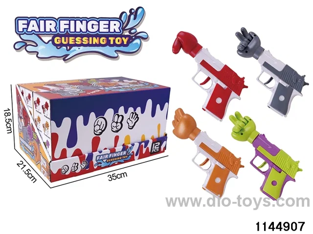 Fair Guessing Gun