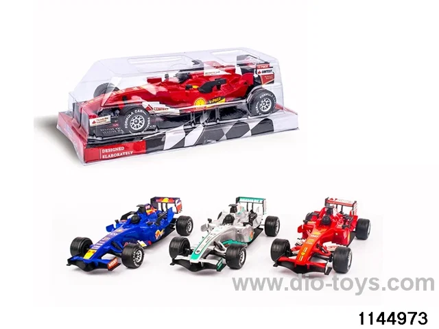 inertial vehicle