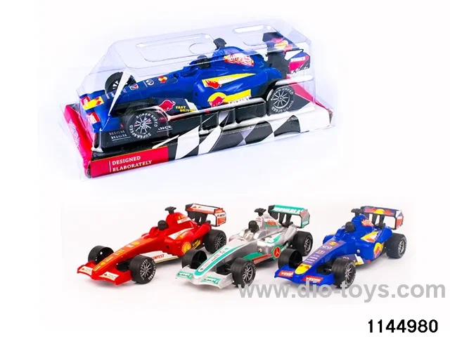 inertial vehicle
