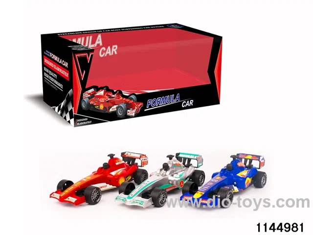 inertial vehicle
