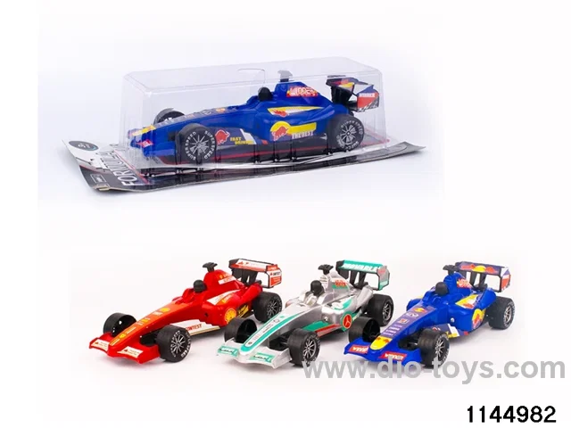 inertial vehicle