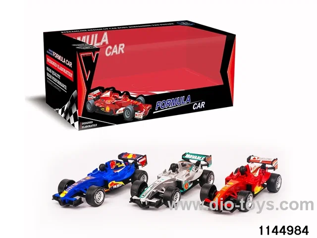 inertial vehicle