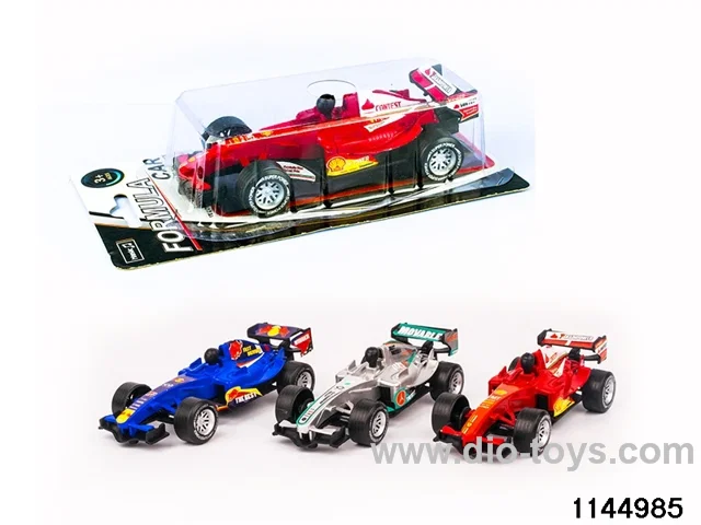 inertial vehicle