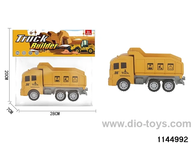 inertial vehicle