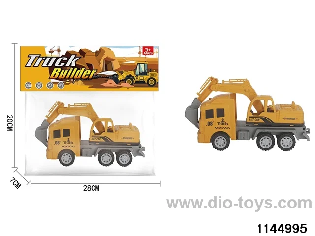 inertial vehicle