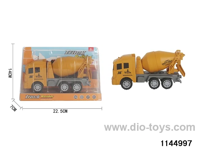 inertial vehicle