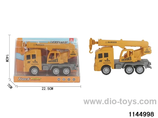 inertial vehicle
