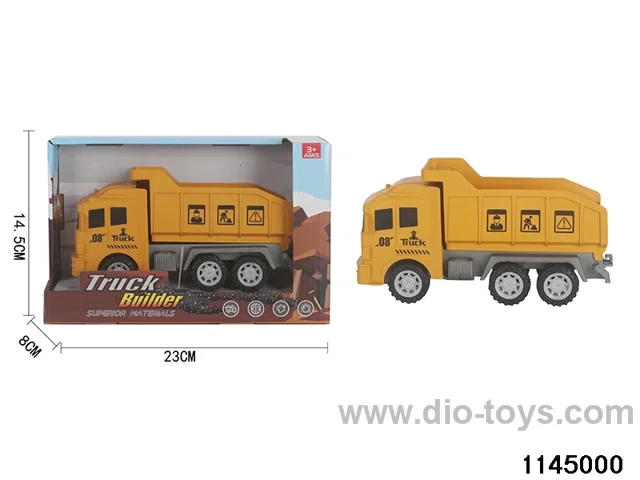 inertial vehicle