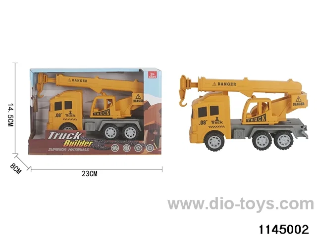 inertial vehicle