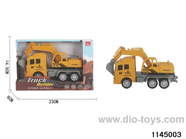 inertial vehicle