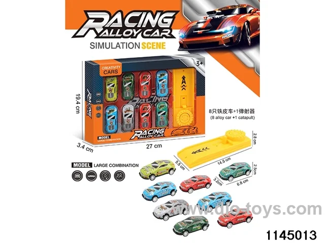 6.8cm sliding vehicle set