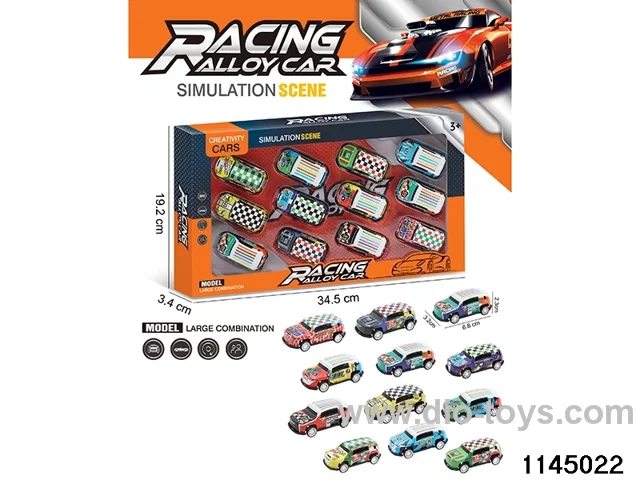 6.8cm pull back car set