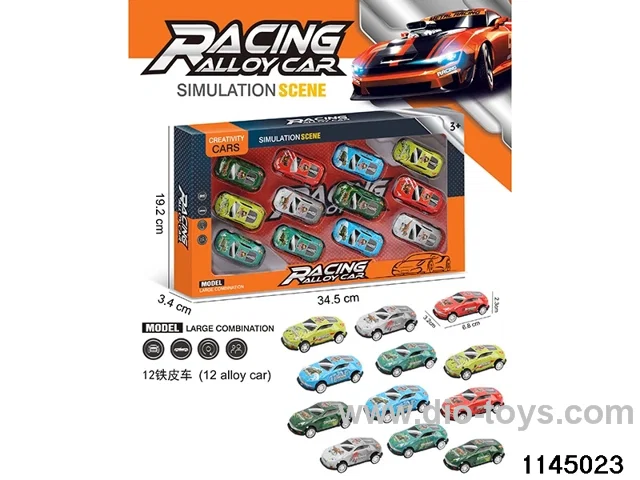 6.8cm pull back car set