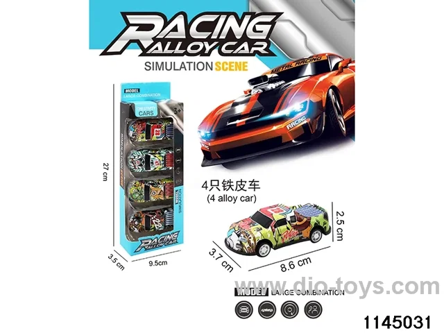 8.6cm pull back car set