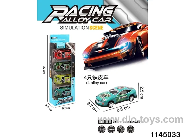 8.6cm pull back car set