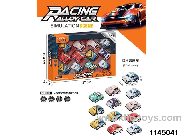 5.5cm pull back car set