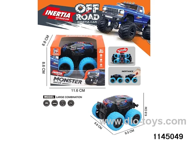 Dual Inertia Off-Road Spinning Vehicle