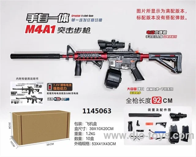 Manual&Automatic 2 in 1 M4A1 Water bullet gun in mail box