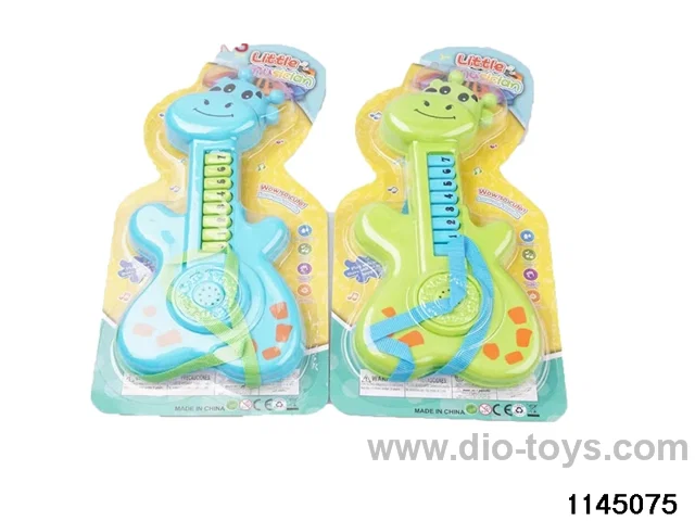 Cartoon Animal Guitar