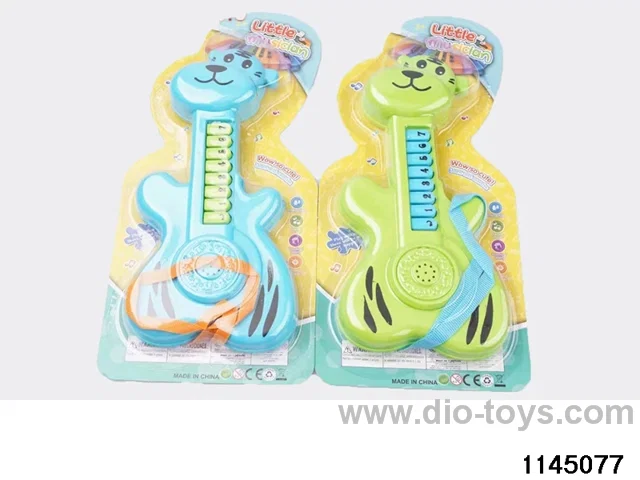 Cartoon Animal Guitar