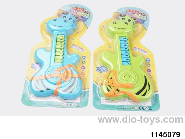Cartoon Animal Guitar
