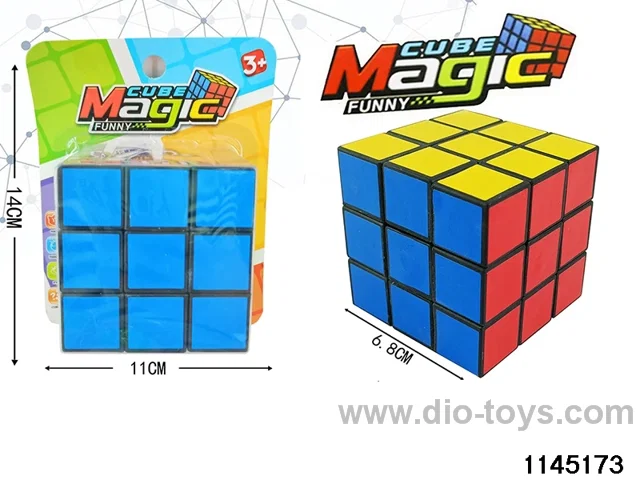 Rubik's cube