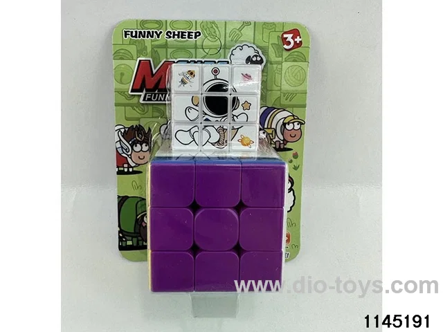 Rubik's cube