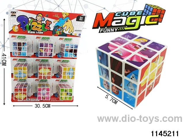 Rubik's cube